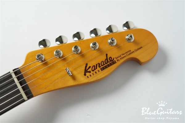 Amico-HTB-AM [Iodoform Black Installed] - Blood Orange