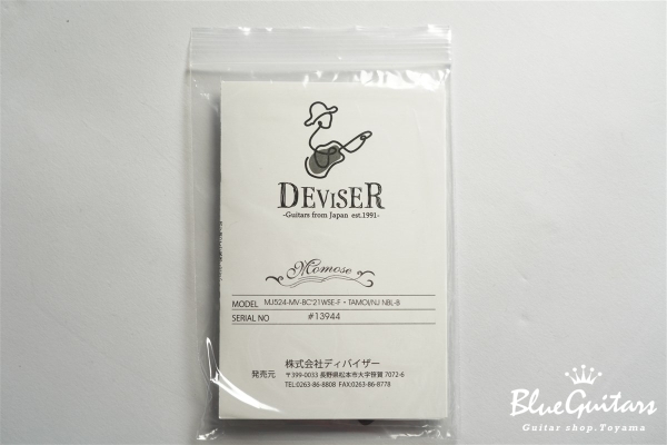 MJ・Five24-MV-BC-’21WSE-F・TAMO/NJ - NBL-B【Deviser One Day Guitar Show 2021】Blue Collection