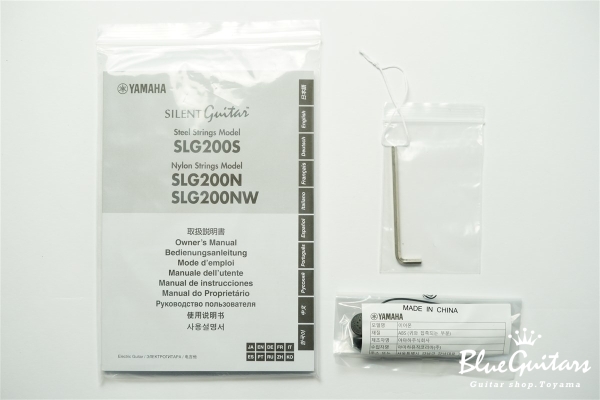 SLG200S - Translucent Black