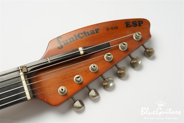 Funichar - Half Matt Brown