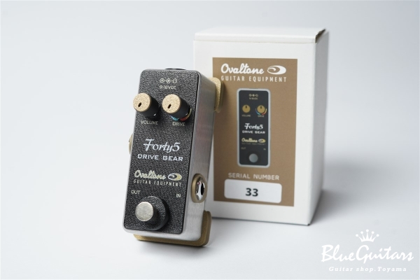 Forty 5 DRIVE GEAR #33