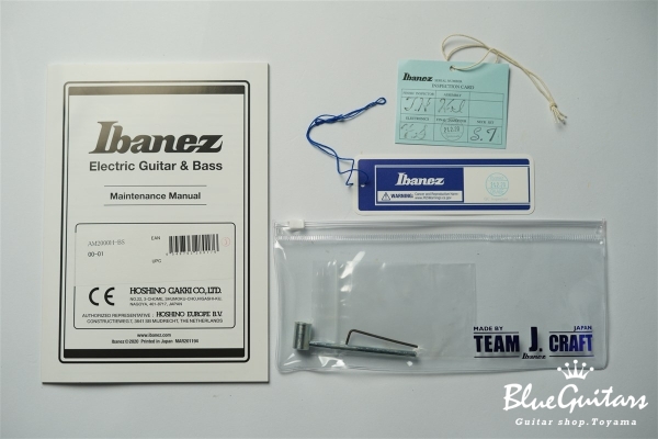 ARTSTAR AM2000H - Brown Sunburst