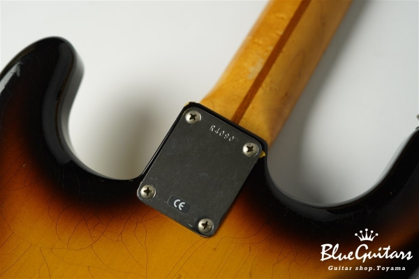 1956 Stratocaster Closet Classic - 2-Color Sunburst