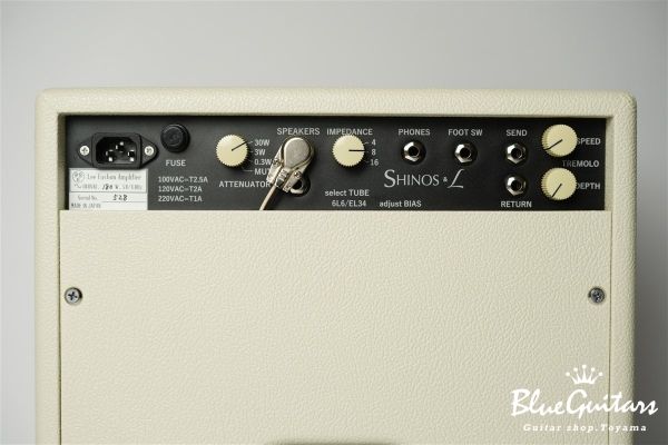 ROCKET【SHINOS & L】 6L6 - Ivory #528