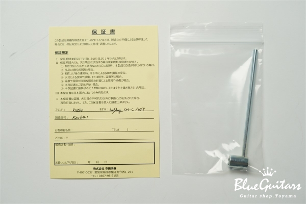 Ladybug SM-C - Natural #RZ0641