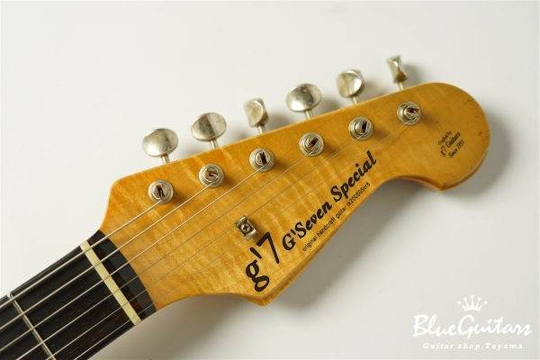 g7-ST/BZF Perfect Aged - 60s 3-Tone Sunburst