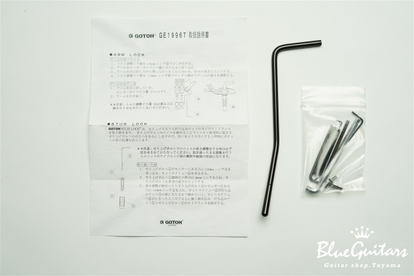 S-624LT - Black