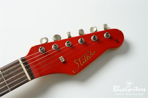 IRIS #172 Medium Aged - Fiesta Red with Copper Red