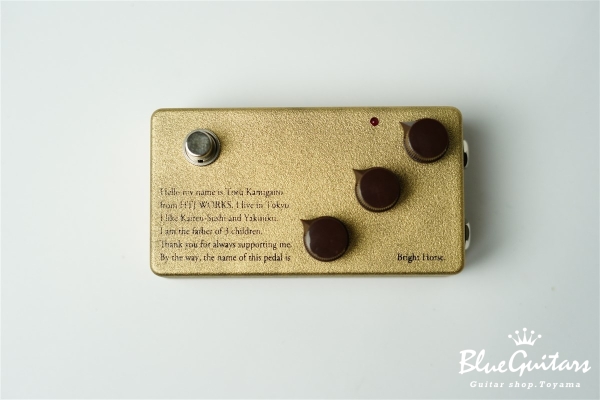 Bright Horse〈Aged Gold〉