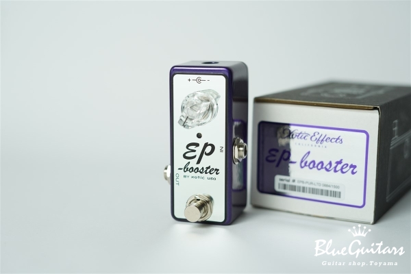  EP Booster Metallic Purple LTD