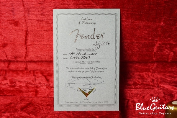 1954 Stratocaster - Aztec Gold