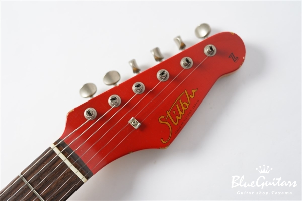 IRIS #172 Medium Aged - Fiesta Red with Copper Red