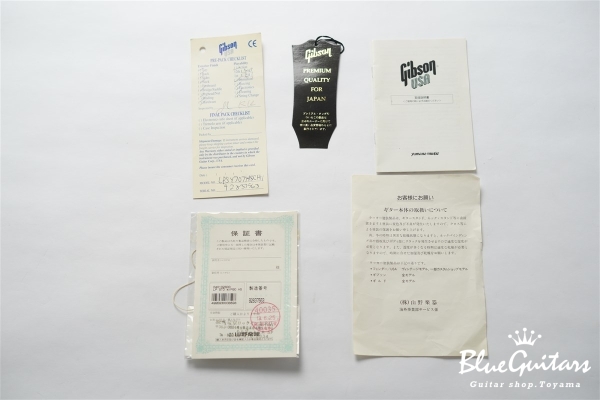 Limited Edition Les Paul Standard P-90 - Cherry Sunburst