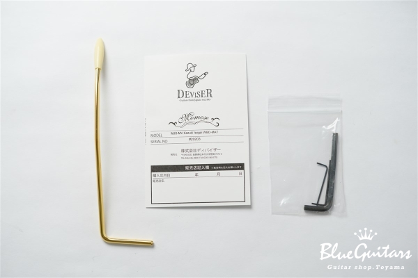 MJS-MV Kazuki Isogai - White Blonde Matte