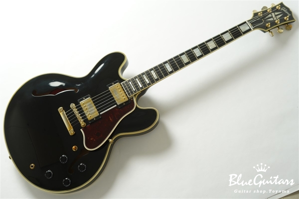 ES-355 Stop Bar - Black