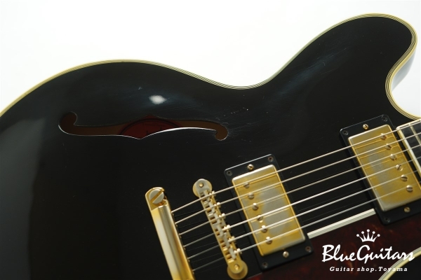 ES-355 Stop Bar - Black