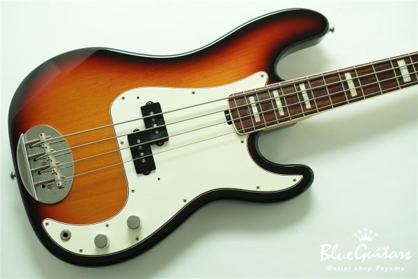 Shoreline Series SL44-64 Custom - Three Tone Sunburst
