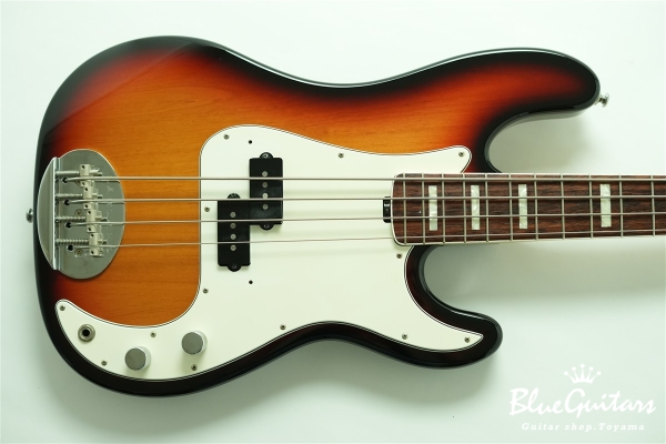 Shoreline Series SL44-64 Custom - Three Tone Sunburst