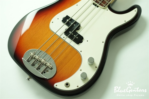 Shoreline Series SL44-64 Custom - Three Tone Sunburst