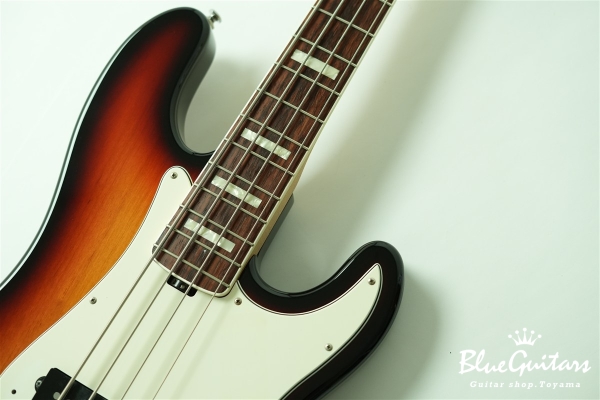 Shoreline Series SL44-64 Custom - Three Tone Sunburst