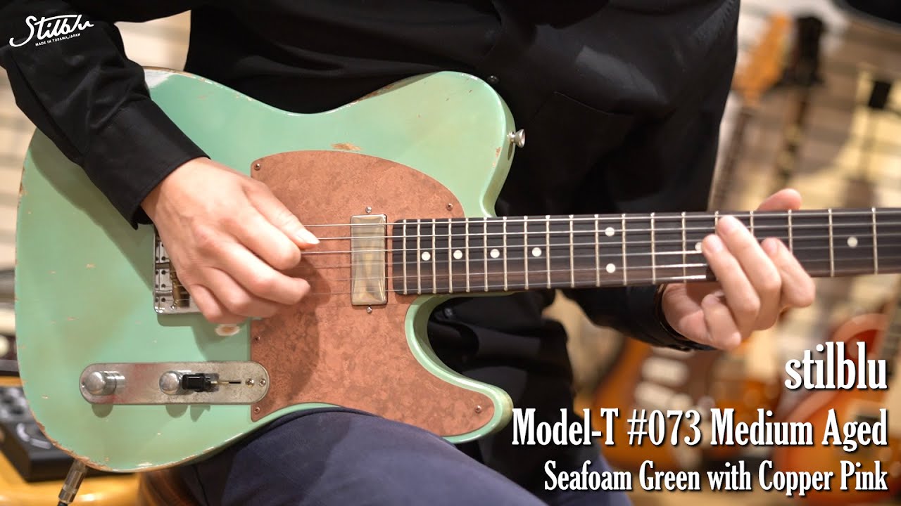 Model-T #073 Medium Aged - Seafoam Green with Copper Pink
