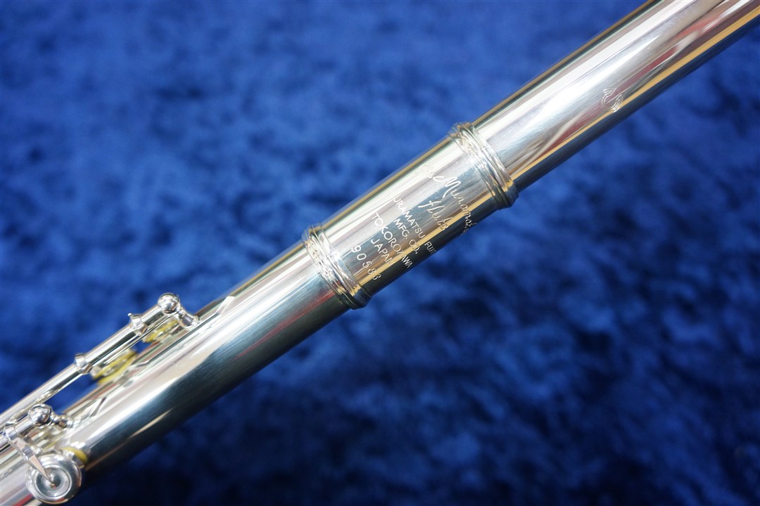 Muramatsu Flute DSCCE | Brasstek Online Store