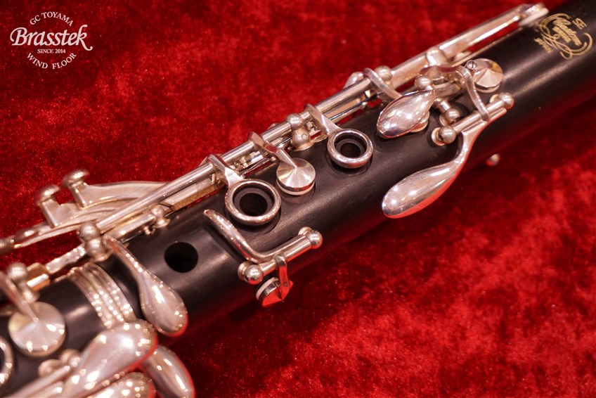 YAMAHA（ヤマハ） [SALE]B♭Clarinet YCL-853 | Brasstek Online Store