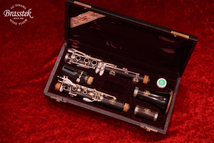 YAMAHA（ヤマハ） [SALE]B♭Clarinet YCL-853 | Brasstek Online Store