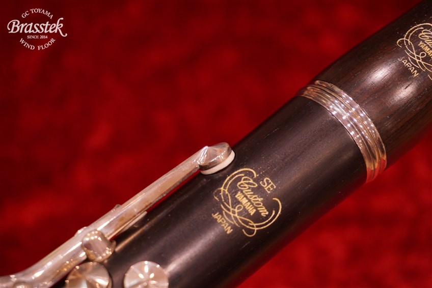 YAMAHA（ヤマハ） [SALE]B♭Clarinet YCL-853 | Brasstek Online Store