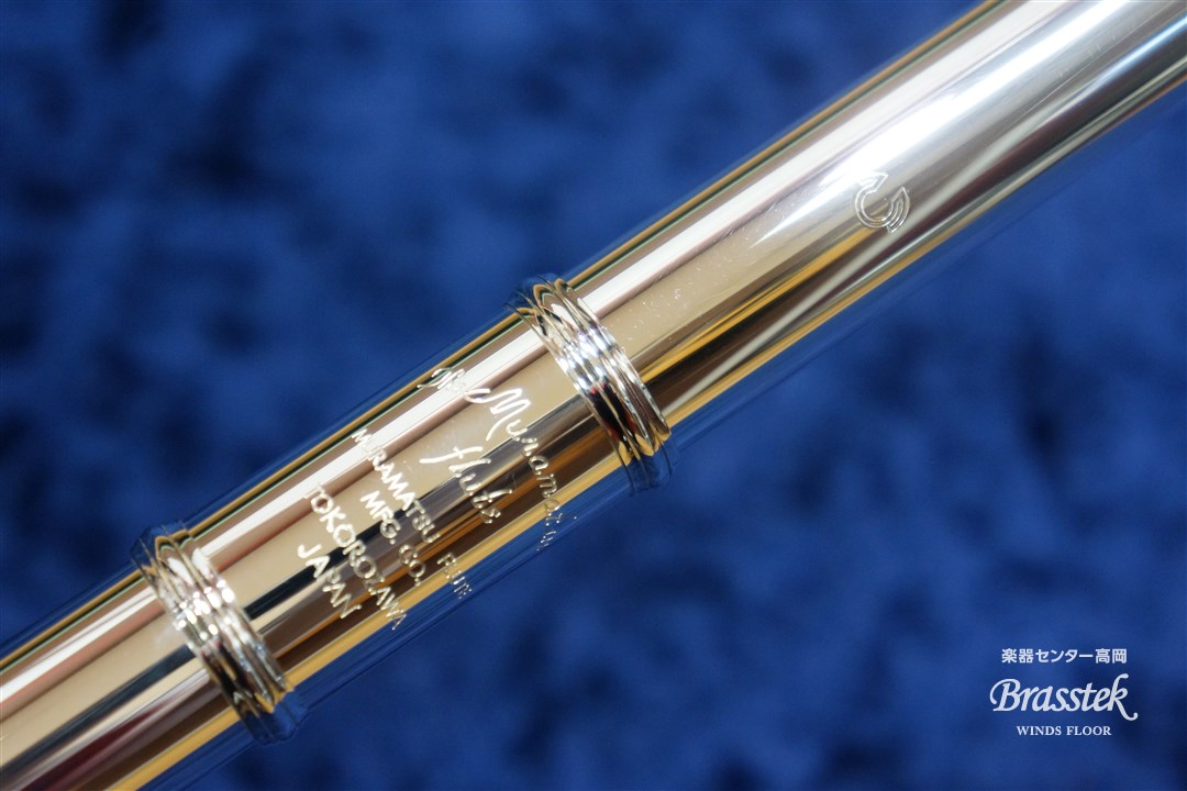 Muramatsu Flute EXRCE | Brasstek Online Store