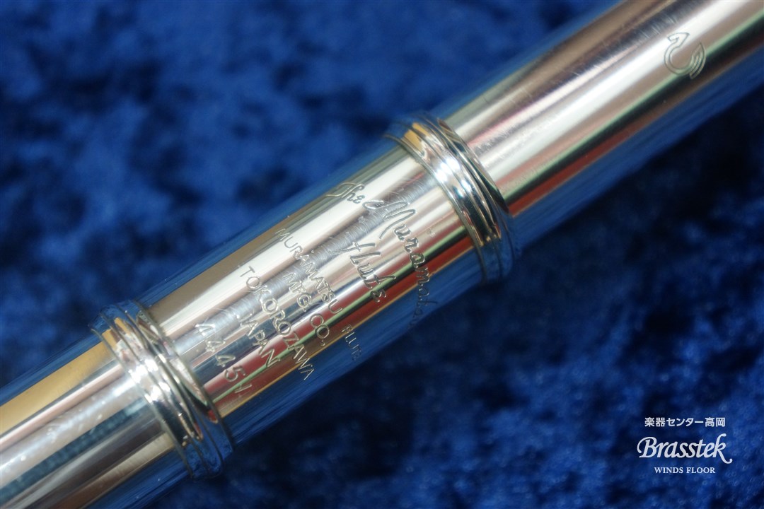 Muramatsu Flute ADCC | Brasstek Online Store