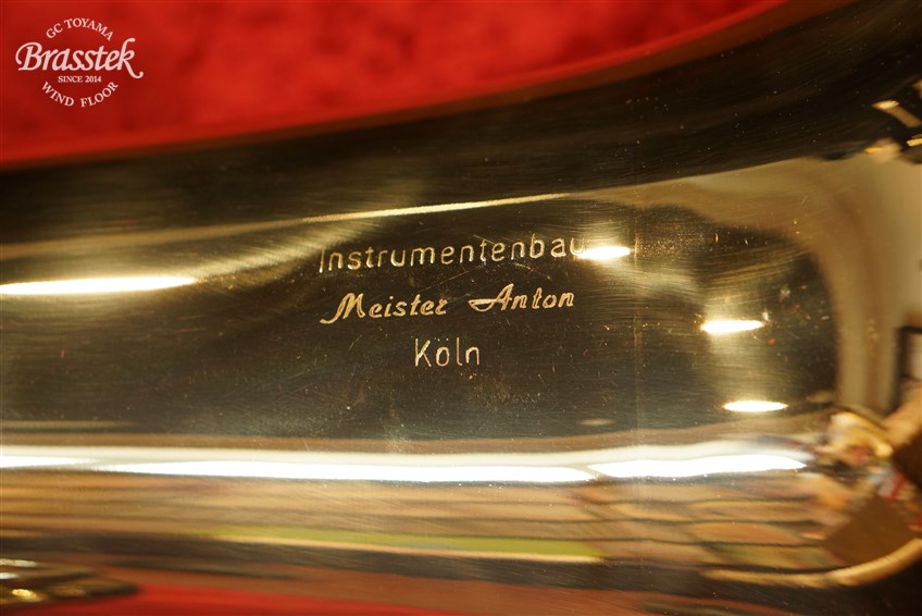 Meister Anton（マイスター・アントン） 415BB | Brasstek