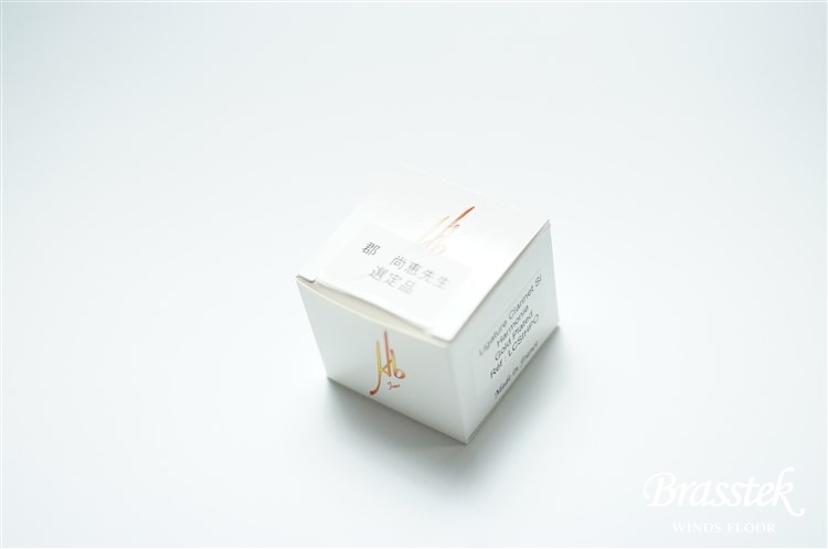 Vandoren 郡先生選定品B♭クラリネット マウスピースB40ライヤーセット 