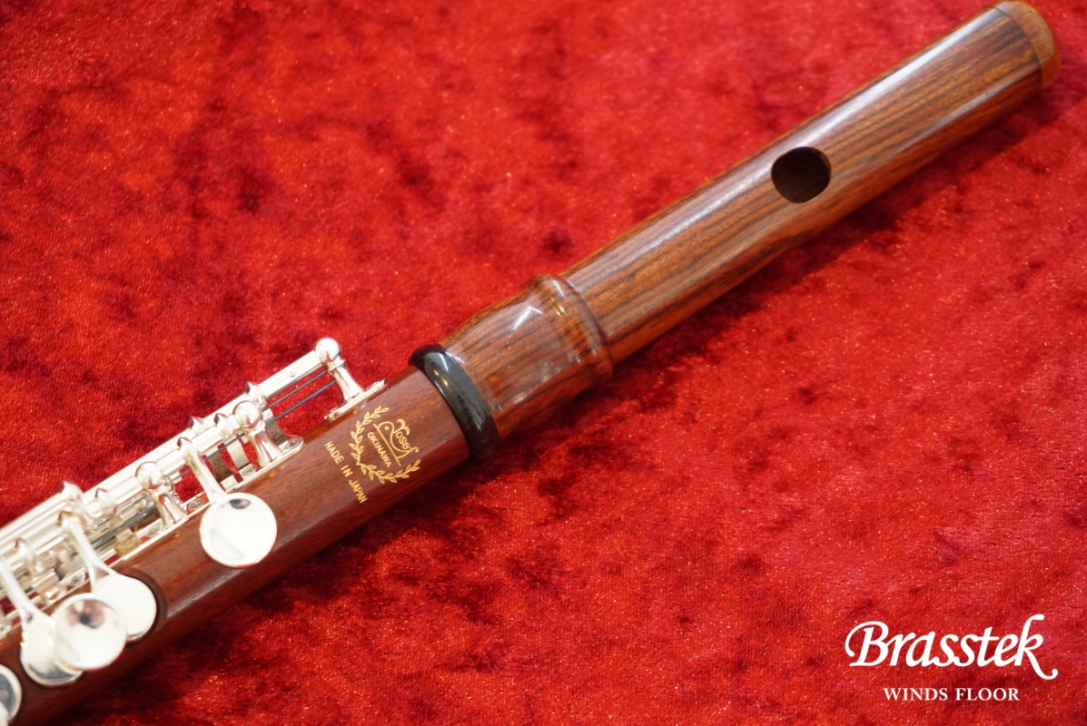 ヨーゼフ ピッコロ hibari (※頭部管なし) - 管楽器