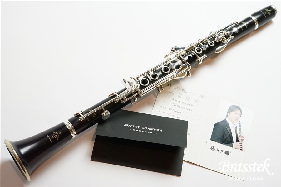 Buffet Crampon B♭Clarinet RC 選定品 | Brasstek Online Store