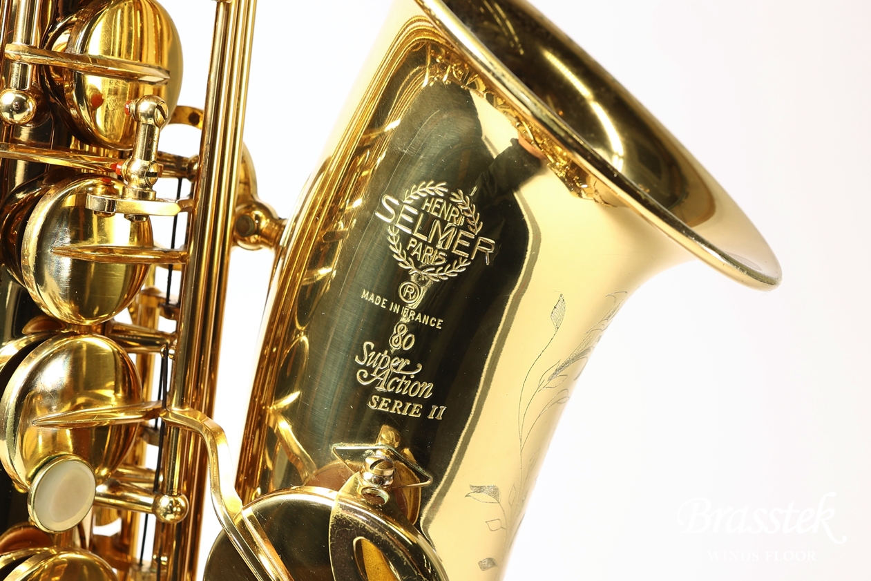 H.Selmer Alto Saxophone SA80Ⅱ jubilee //Claude Delangle(クロード