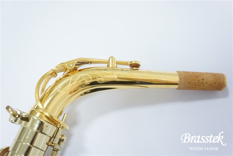 Alto Sax SA80 SERIE Ⅱ GP TONE