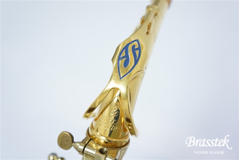 Alto Sax SA80 SERIE Ⅱ GP TONE