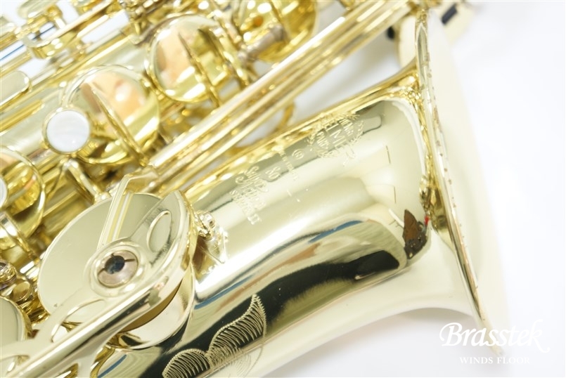 Alto Sax SA80 SERIE Ⅱ GP TONE
