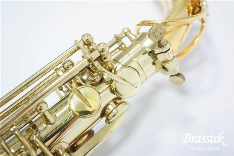 Alto Sax SA80 SERIE Ⅱ GP TONE