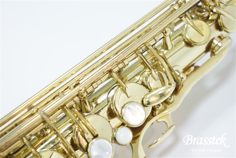 Alto Sax SA80 SERIE Ⅱ GP TONE