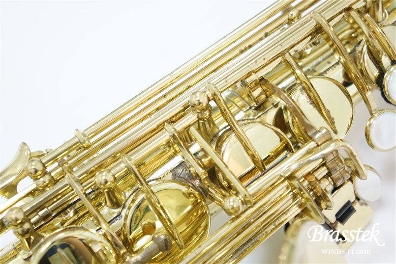 Alto Sax SA80 SERIE Ⅱ GP TONE