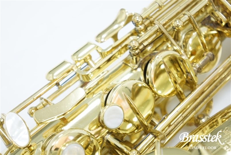 Alto Sax SA80 SERIE Ⅱ GP TONE