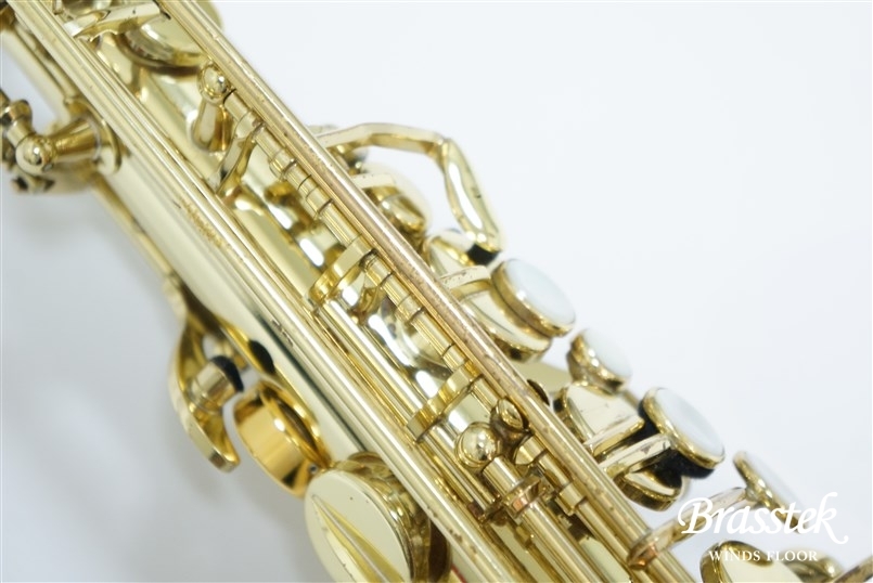 Alto Sax SA80 SERIE Ⅱ GP TONE