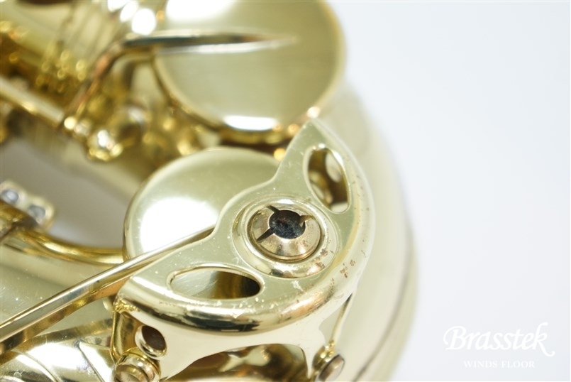 Alto Sax SA80 SERIE Ⅱ GP TONE