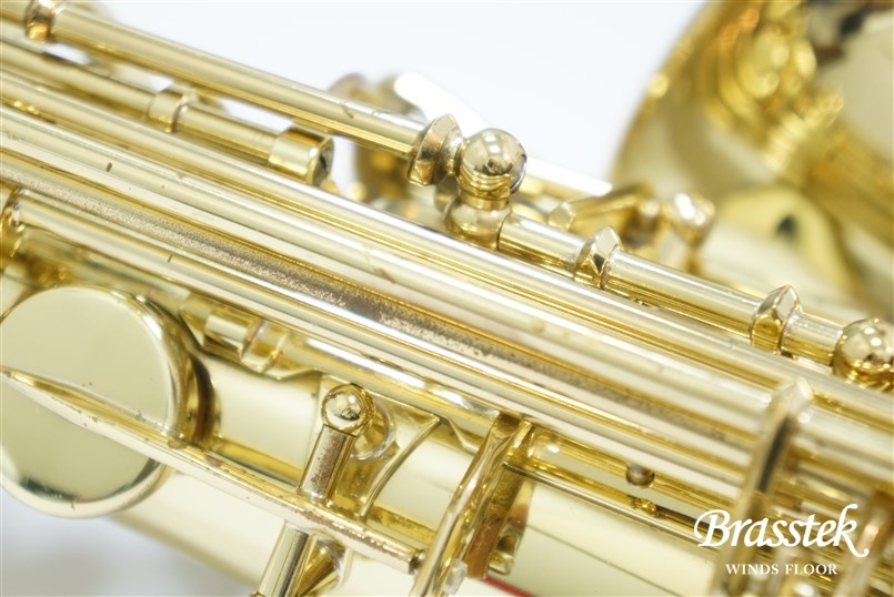 Alto Sax SA80 SERIE Ⅱ GP TONE