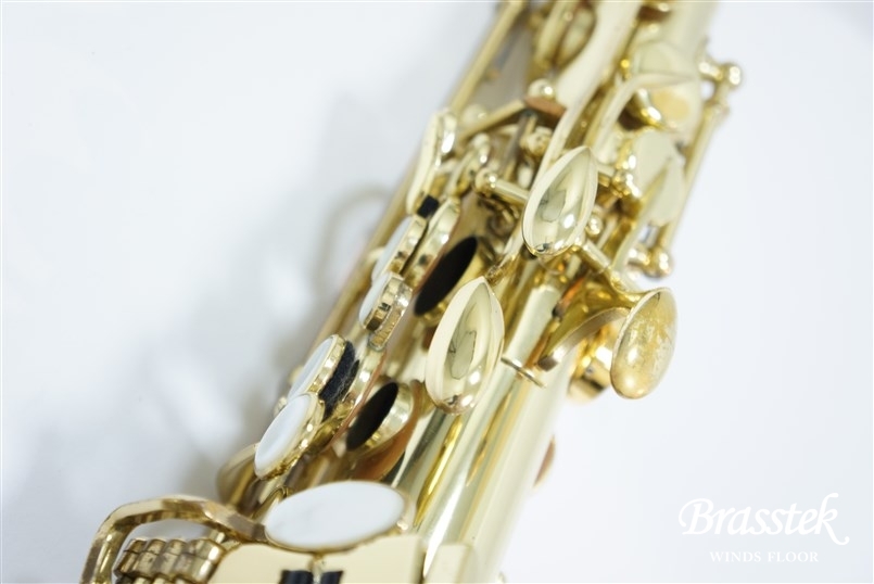 Alto Sax SA80 SERIE Ⅱ GP TONE