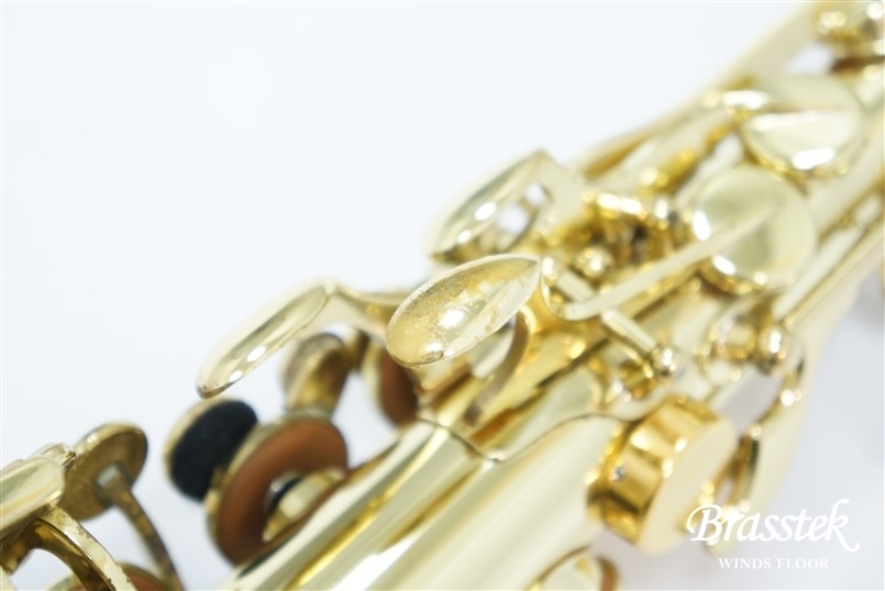 Alto Sax SA80 SERIE Ⅱ GP TONE