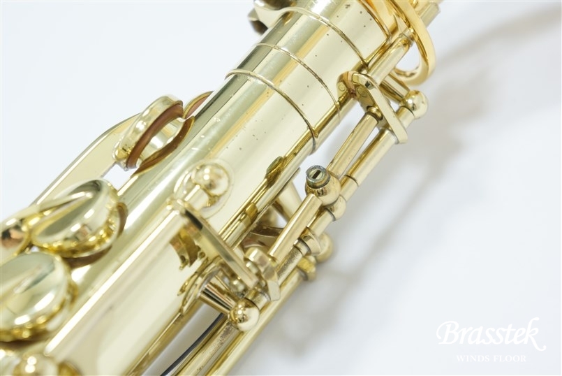 Alto Sax SA80 SERIE Ⅱ GP TONE