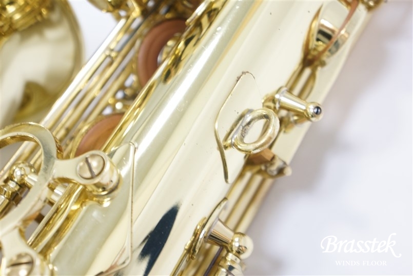 Alto Sax SA80 SERIE Ⅱ GP TONE